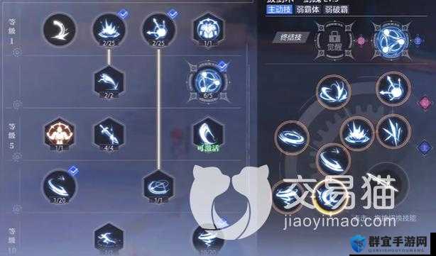剑士怎么攻击别人，主动攻击敌人方法介绍