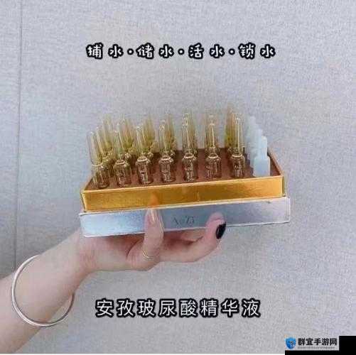 一区二区三区国产精华液因证书不齐将停运：行业整顿，质量先行