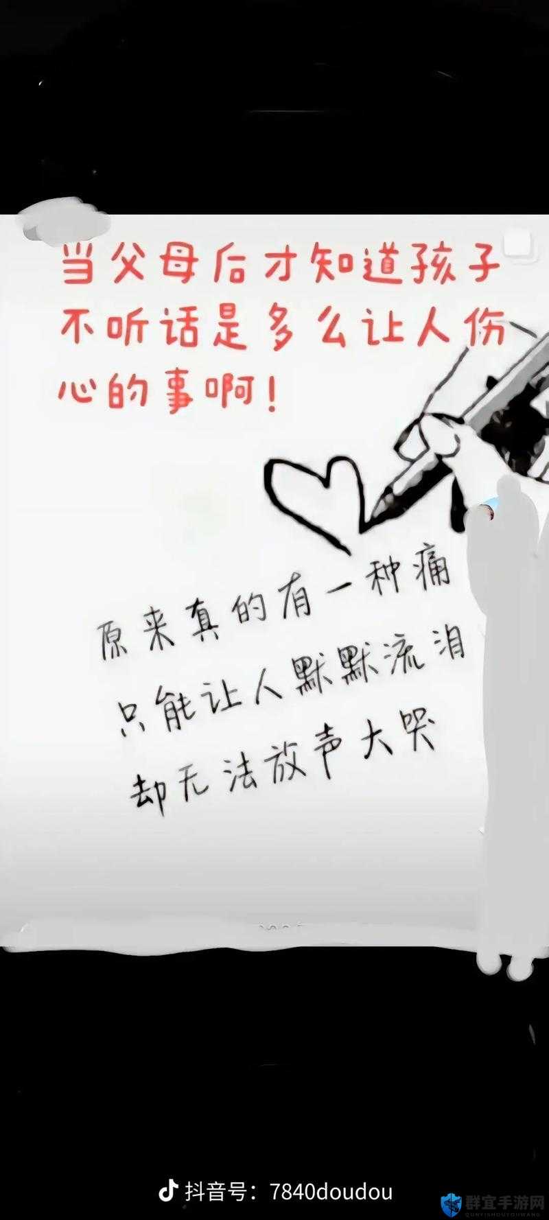 他那缓慢而有力的挺送致使内部资源惨遭泄露的尴尬局面