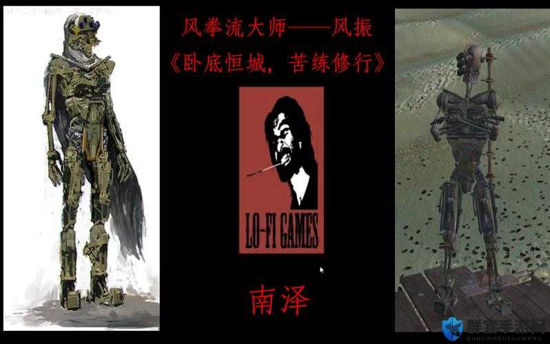 剑士Kenshi，永恒翼王的招募方法与介绍
