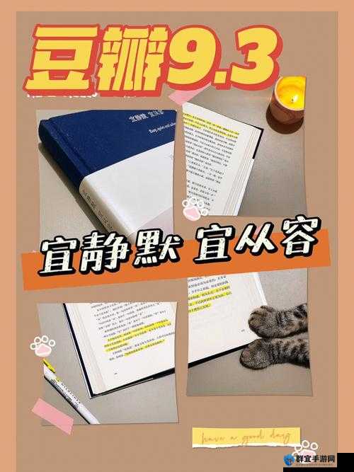 8090 群体：早上躁晚上躁天天躁的生活状态探讨