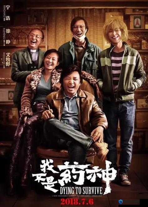 经典国产电影一曲二曲三曲听说支持连麦啦