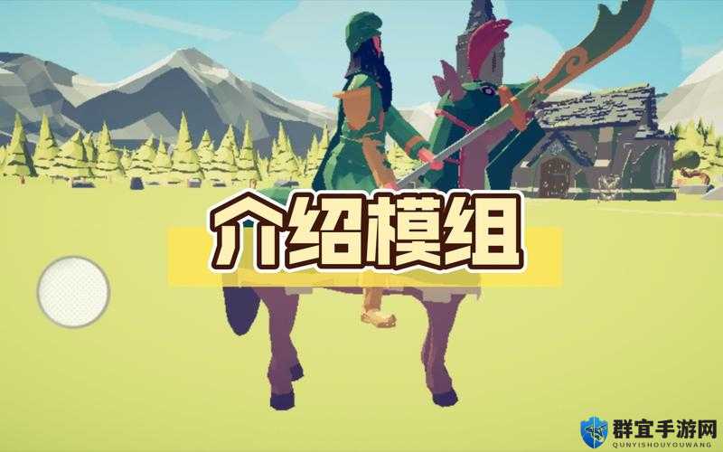 全面战争模拟器侏儒相扑手介绍及兵种属性分享