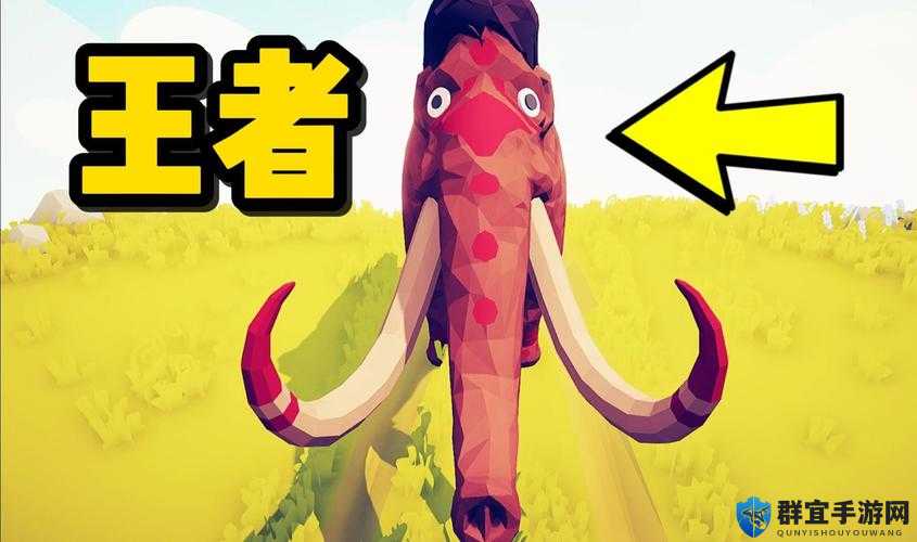 全面战争模拟器猛犸象介绍及兵种属性分享