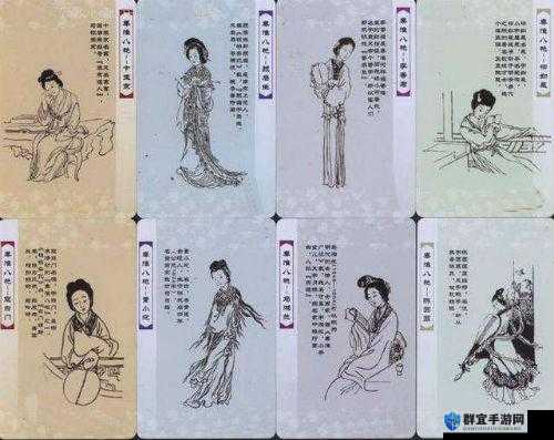 麻花传 MD0174 董小宛：明末清初秦淮八艳之一