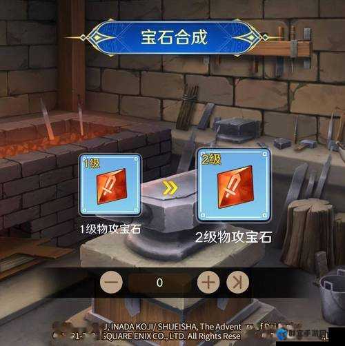 勇者斗恶龙11璜铯宝石怎么获得，宝石获取方法分享