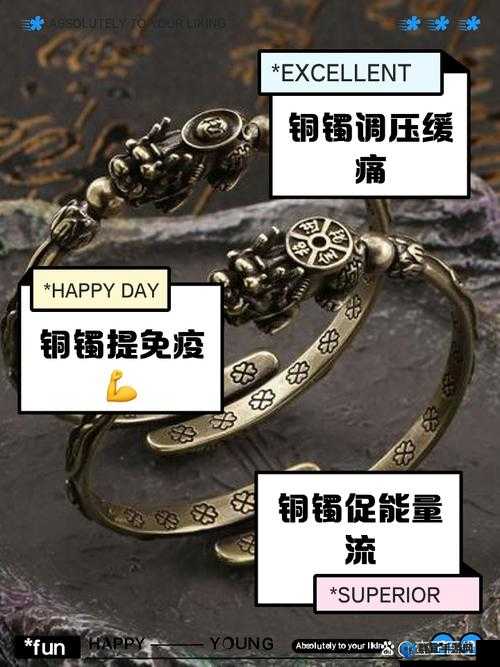 铜铜铜铜铜铜铜铜好多疼之到底为什么会这么疼呀