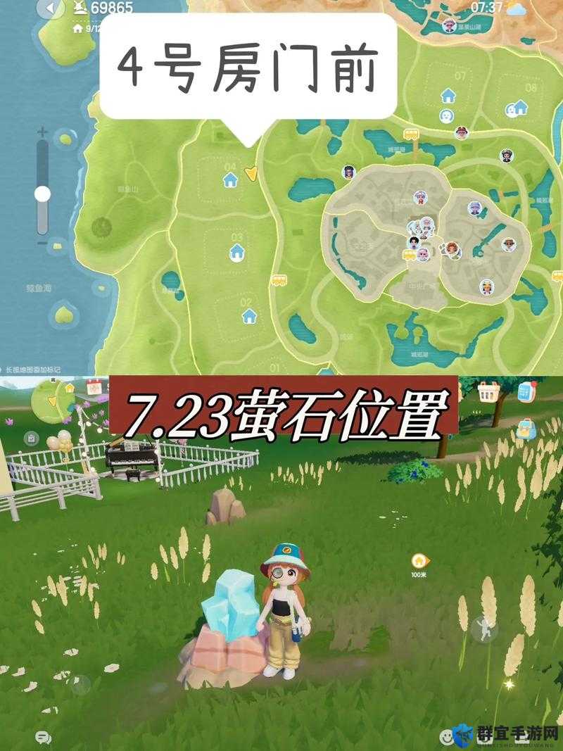 心动小镇肉购买位置全揭秘：探寻小镇肉类交易的秘密角落