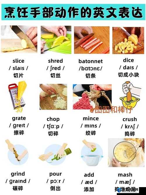 一边做饭一边狂做最有效的一句：教你如何高效完成双任务