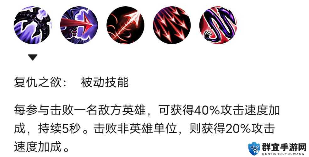 LOL云顶之弈，惩戒之箭维鲁斯技能与属性深度解析