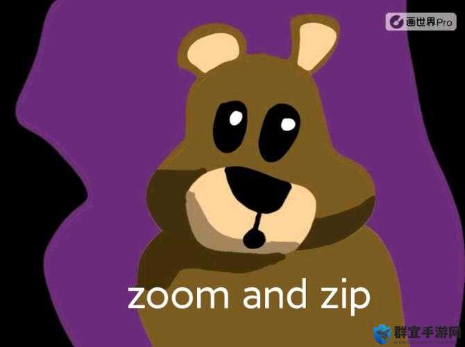 Zoom 与动物 Zoom 合作项目：携手开启动物保护新篇章