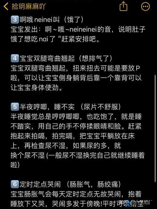 戴上尿锁无法在知乎正常排尿的奇妙经历