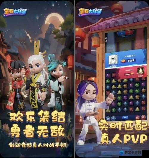 西山居年度版新游震撼来袭：开启全新游戏之旅