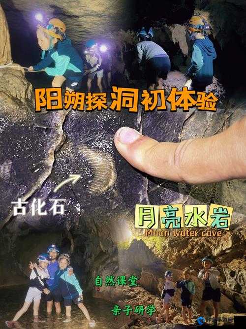 舌头探洞时水好多该如何应对呢
