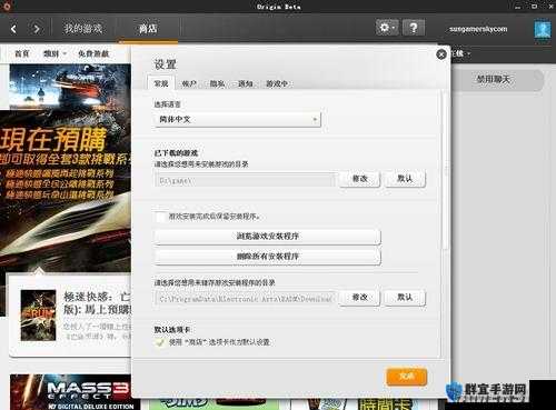 战地3第二章攻略怎么玩,主线流程图文攻略