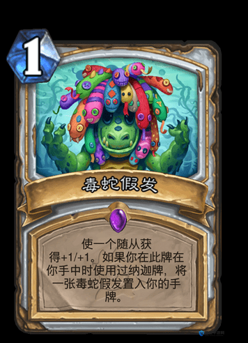 沉没之城小怪怎么打,详细打法介绍