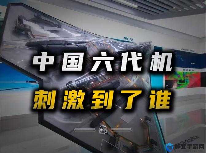 探索国产最好高清播放机品牌:究竟谁能脱颖而出