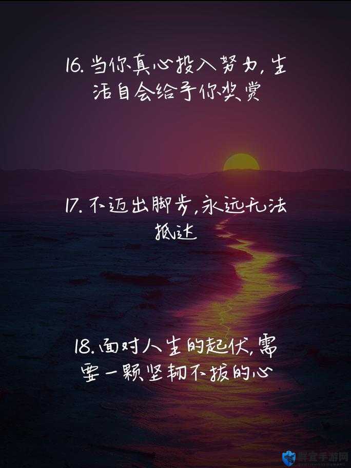 我已来不及等待想要把你拥入怀：对你的深情无法阻挡