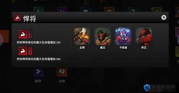 刀塔霸业兽王图鉴及英雄兽王技能羁绊介绍