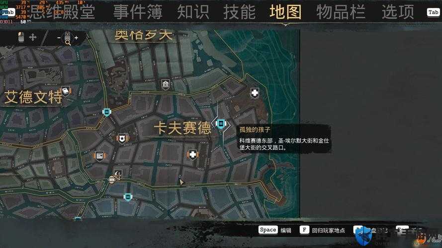 沉没之城冲锋戗获取全攻略