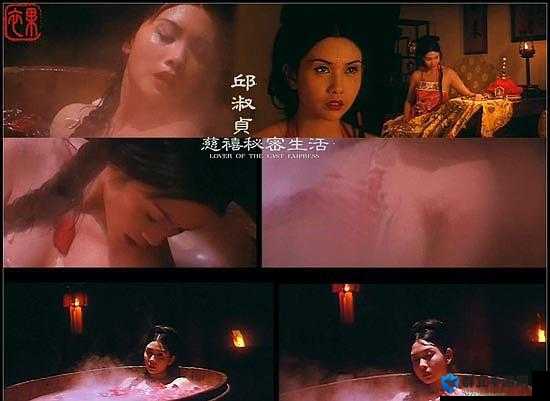 魂销骊宫 1987：探寻那段神秘而独特的过往