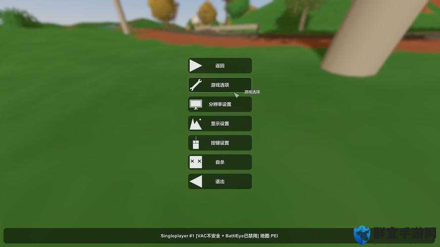 未转变者怎么调中文，游戏汉化全面介绍