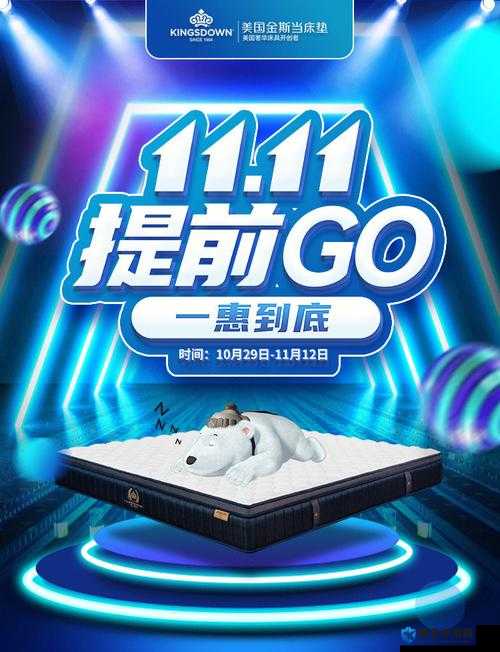 美梦视频大全免费观看：畅享精彩视频盛宴