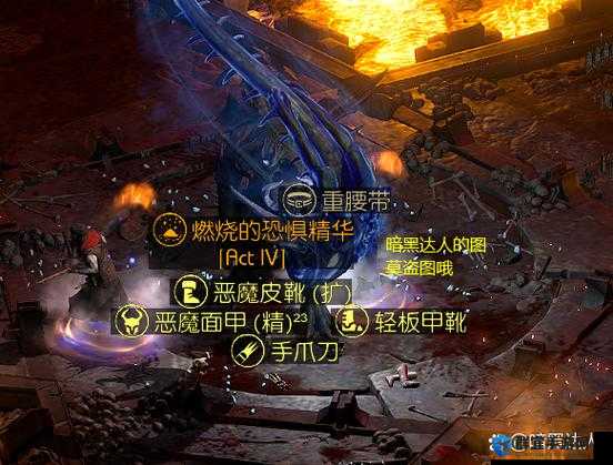 暗黑破坏神2第三章，库拉斯特海港冒险指南