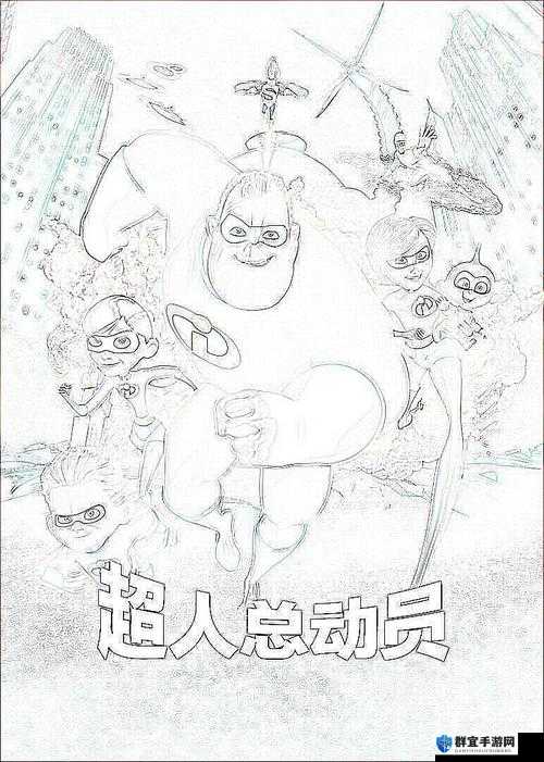 老人船上弄雨荷第十二集跚钢：一段感人至深的故事