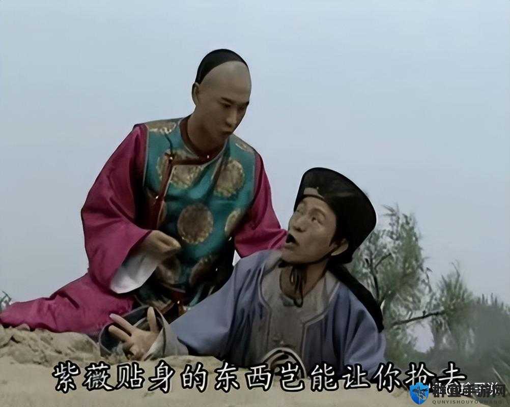 当尔康吃金锁肉厨房遇上 XX：一场美食与 XX 的奇妙碰撞
