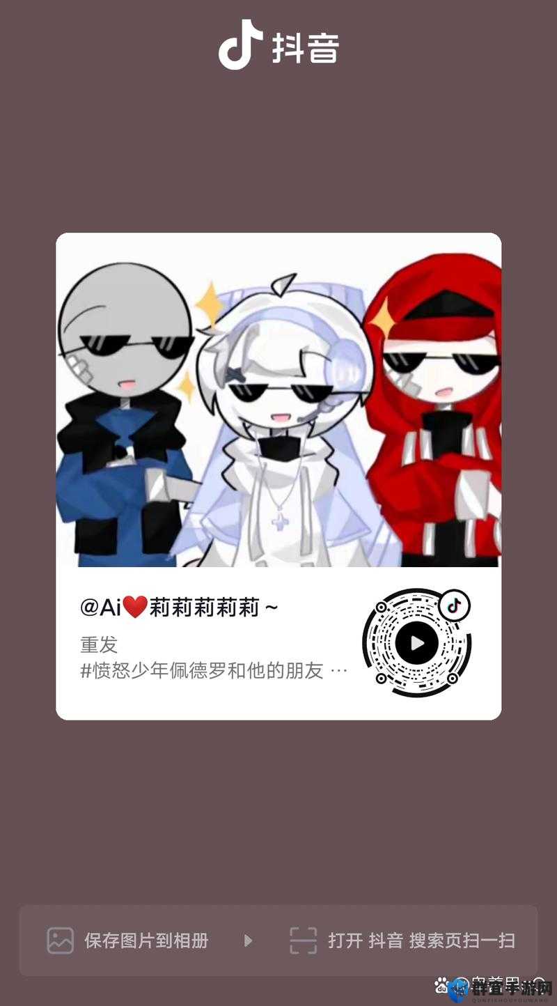 我的朋友佩德罗屠夫怎么过，过关心得分享