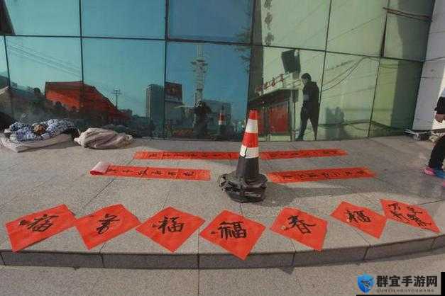 已满十八已带好纸，还等什么？