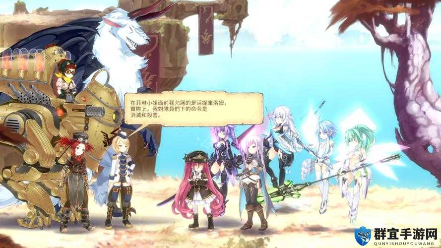 勇者海王星如何逃跑与战斗技巧分享