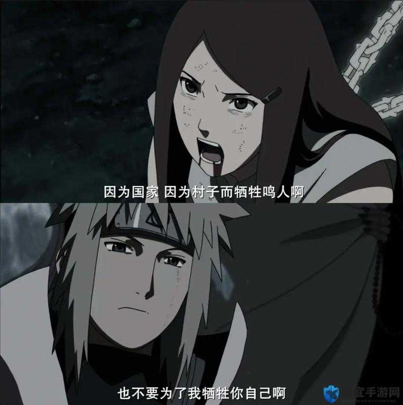 你点的火：小东西，你来灭