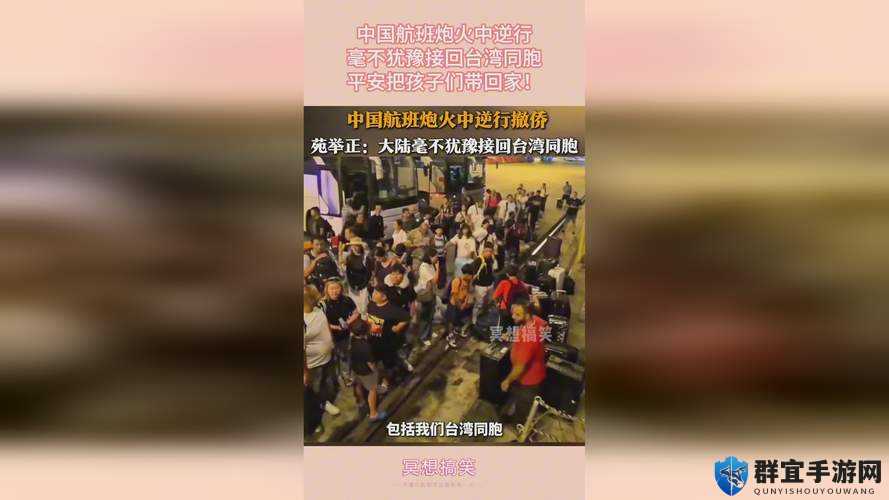 国精产品一区一区三区：探索未知的神秘领域