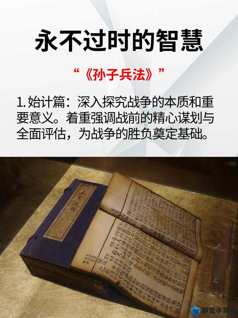 一体 7 交是哪 5 个地方：深入探究其背后的意义与影响