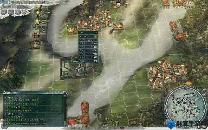 三国志11血色衣冠勾践攻略，孙武获得指南