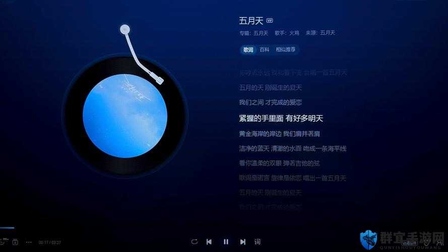 原谅我之旧情复燃最经典十首歌曲：重温旧日爱恋的旋律