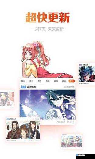 樱花岛网站怎么进入：带你走进二次元的世界