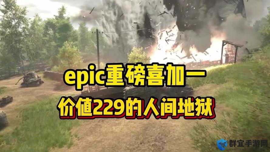 人间地狱炮兵资源紧张怎么办？物资紧缺解决方法共享
