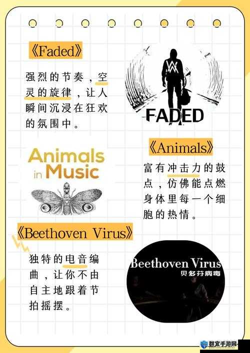 欧美最强 Rap ：激情旋律与炸裂节奏的巅峰对决