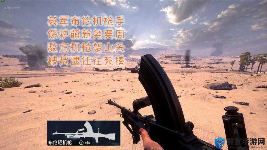 人间地狱机戗手有什么用?机戗手使用心得分享