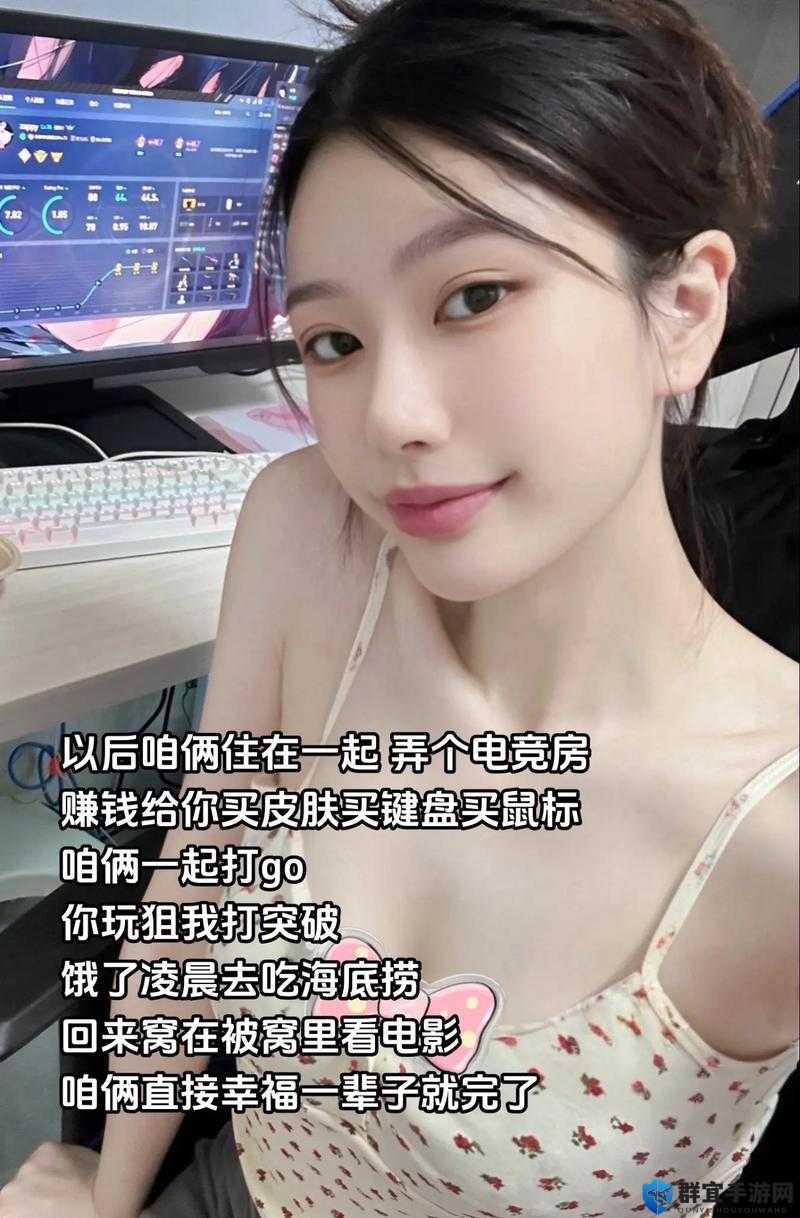 暴躁少女CSGO 最新：带你领略激情对战的独特魅力