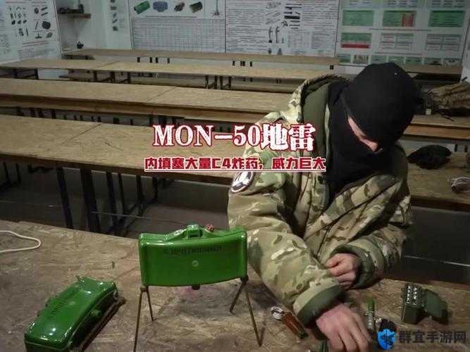 人间地狱地雷怎么放，放置心得分享