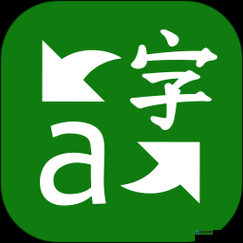 成品网站解软件大全：提供各类软件的绿色资源
