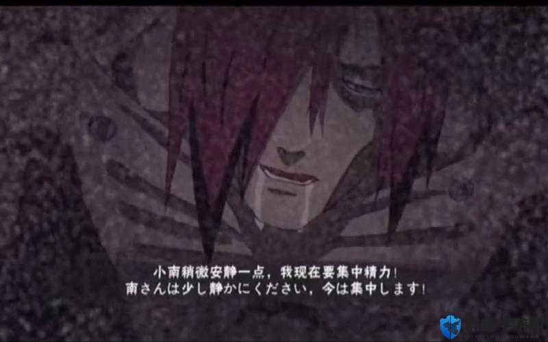 小南吃长门萝卜视频：小南为何要吃长门萝卜的有趣探究