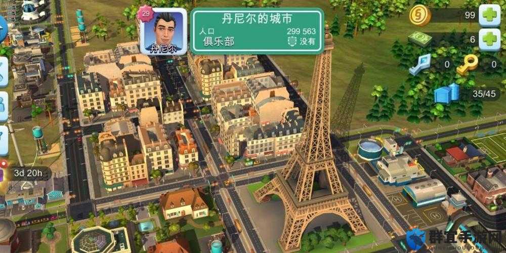 富甲天下4建筑大揭秘,打造你的商业帝国