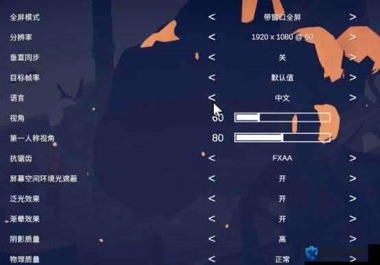 全面战争模拟器全关卡攻略，全部过关方法介绍