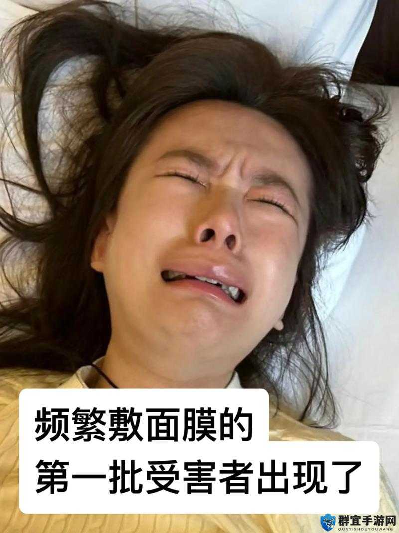 一面膜胸口与面膜下日本的奇妙交织与探索