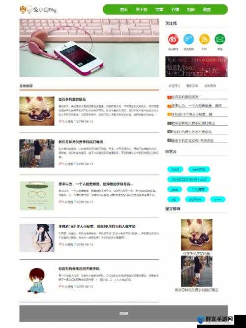 成品网站成品软件打不开到底是什么原因导致的该如何解决